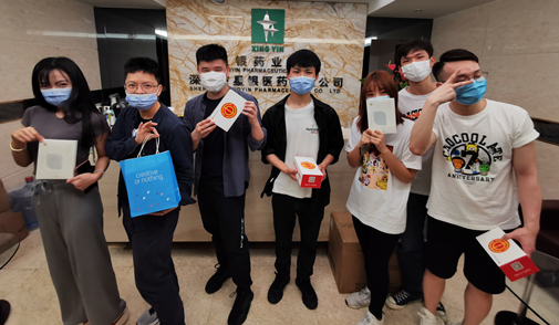 PA旗舰厅(中国区)官方网站-PA PlayAce